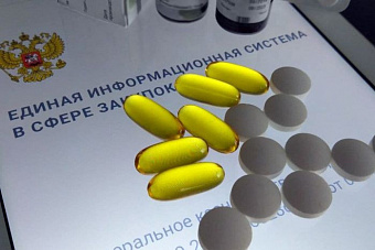 Центру лекобеспечения не удалось закупить паловаротен для «Круга добра»