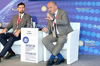 Компания «Сотекс» приняла участие в ПМЭФ-2025